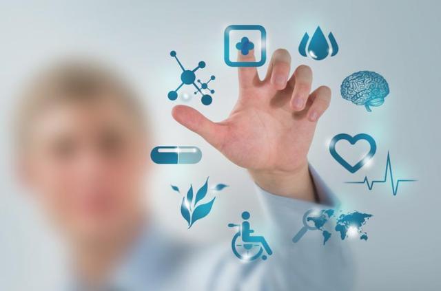 華海鑫醫(yī)院管理系統(tǒng)